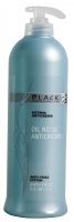 Black Oil No Oil Anticrespo/Anti-Frizz 500ml - Oil No Oil pro ochranu vlasů proti krepatění