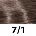 Barva Subrina permanent colour 7/1 - střední blond popelavý 100ml